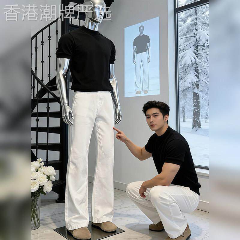 潮牌高端白色微喇牛仔裤男春季美式痞帅高级感弯刀裤子显瘦直筒裤