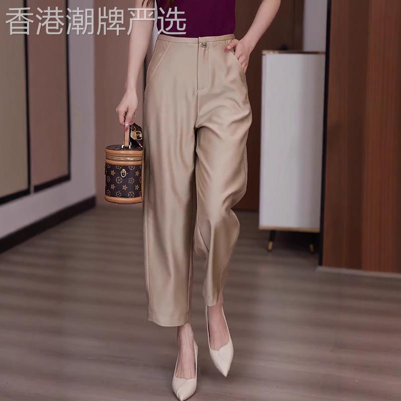 西装哈伦裤女2026春夏新款高腰显瘦小个子薄款九分弯刀阔腿休闲裤