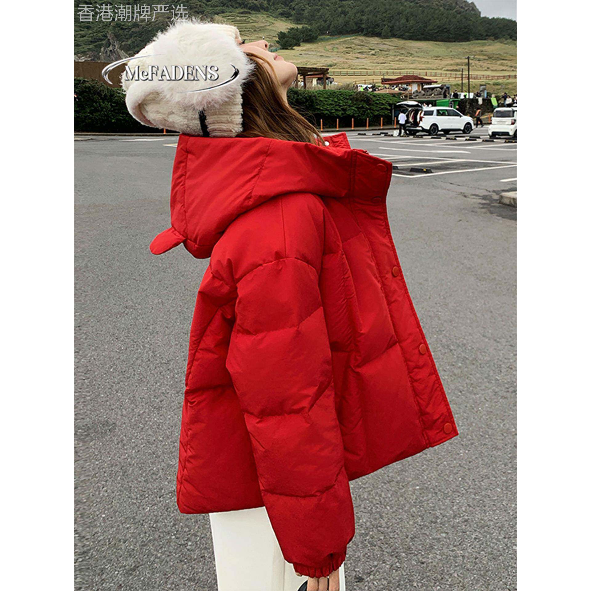 香港红色连帽短款羽绒服女冬季加厚宽松洋气小个子时尚保暖面包服