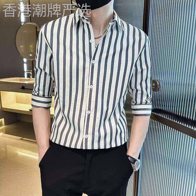 潮牌夏季短袖衬衫男高级感七分袖痞帅男士条纹五分袖衬衫潮流半截