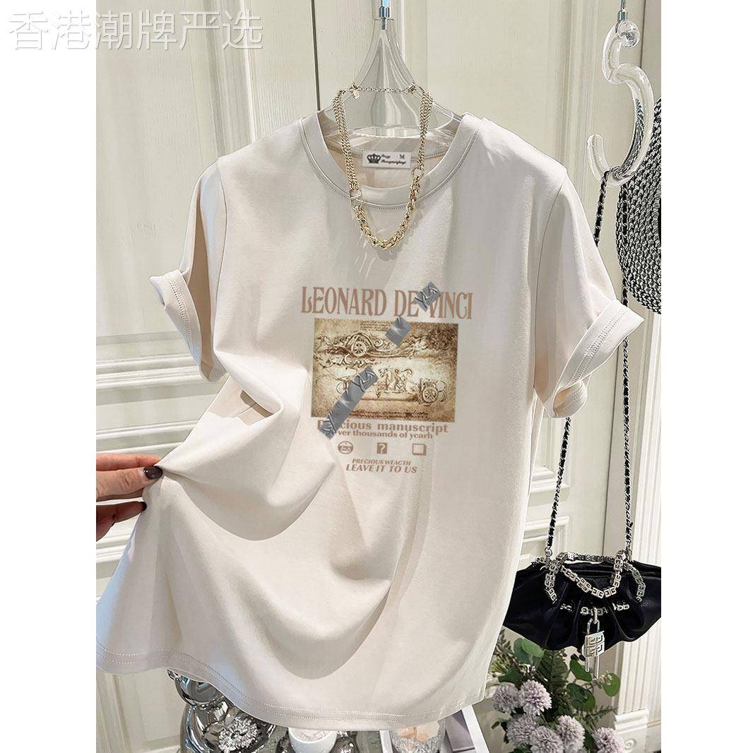 中长版短袖T恤女2026新款夏舒适显瘦复古潮大尺码宽松纯棉薄款上