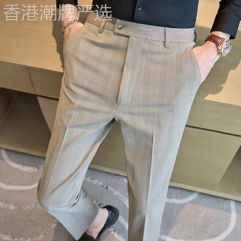 轻奢高级感格子西裤男2025春秋季休闲英伦风商务修身小脚西装裤