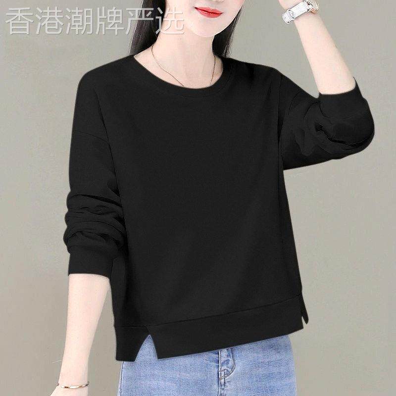纯棉长袖T恤女春秋薄款2026新款小个子宽松显瘦纯色圆领短款上潮