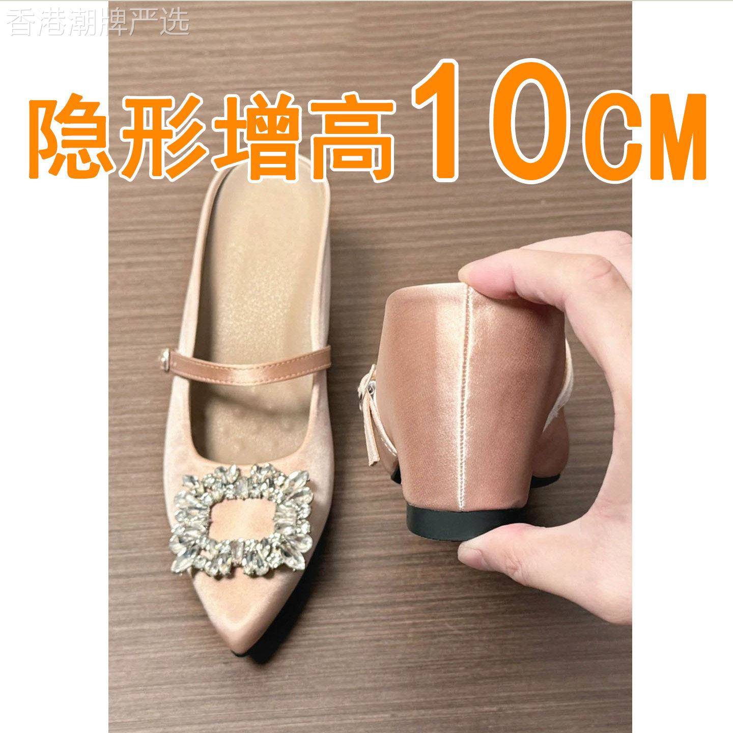 内增高10cm牛皮包头半拖凉鞋女外穿2026新款小个子水钻尖头玛丽珍