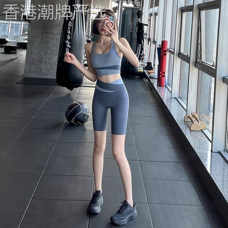 休闲运动套装女夏季2025新款健身服带胸垫背心五分裤瑜伽服两件套