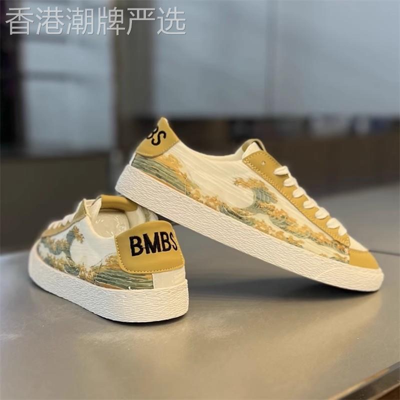 Zongcaileader轻奢透气布面休闲板鞋水墨画凉感轻便平底低帮男鞋