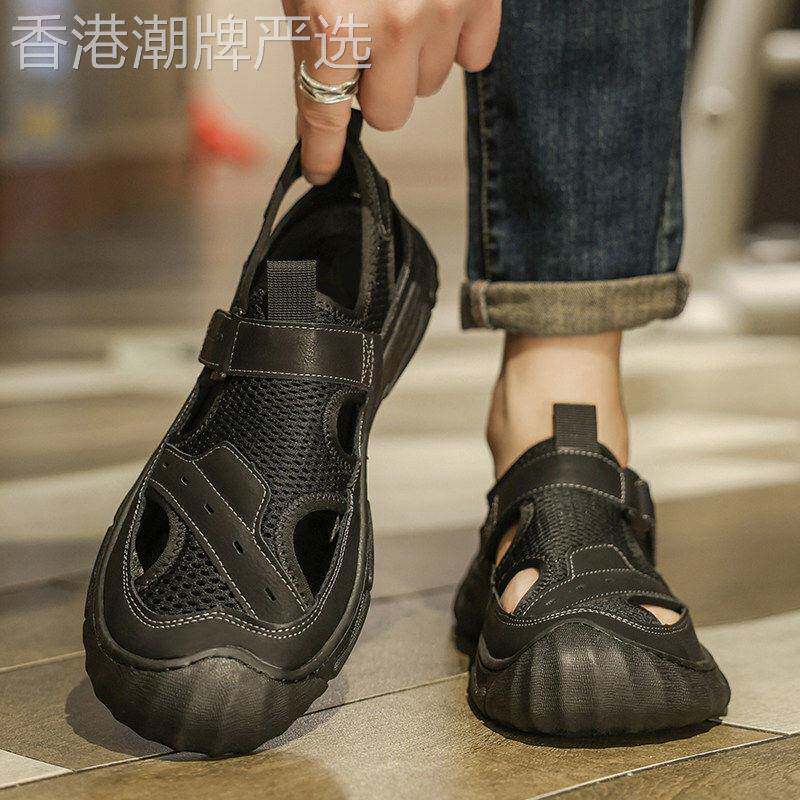 包头凉鞋男款2026新款夏季外穿一脚蹬镂空平底通勤户外休闲溯溪鞋