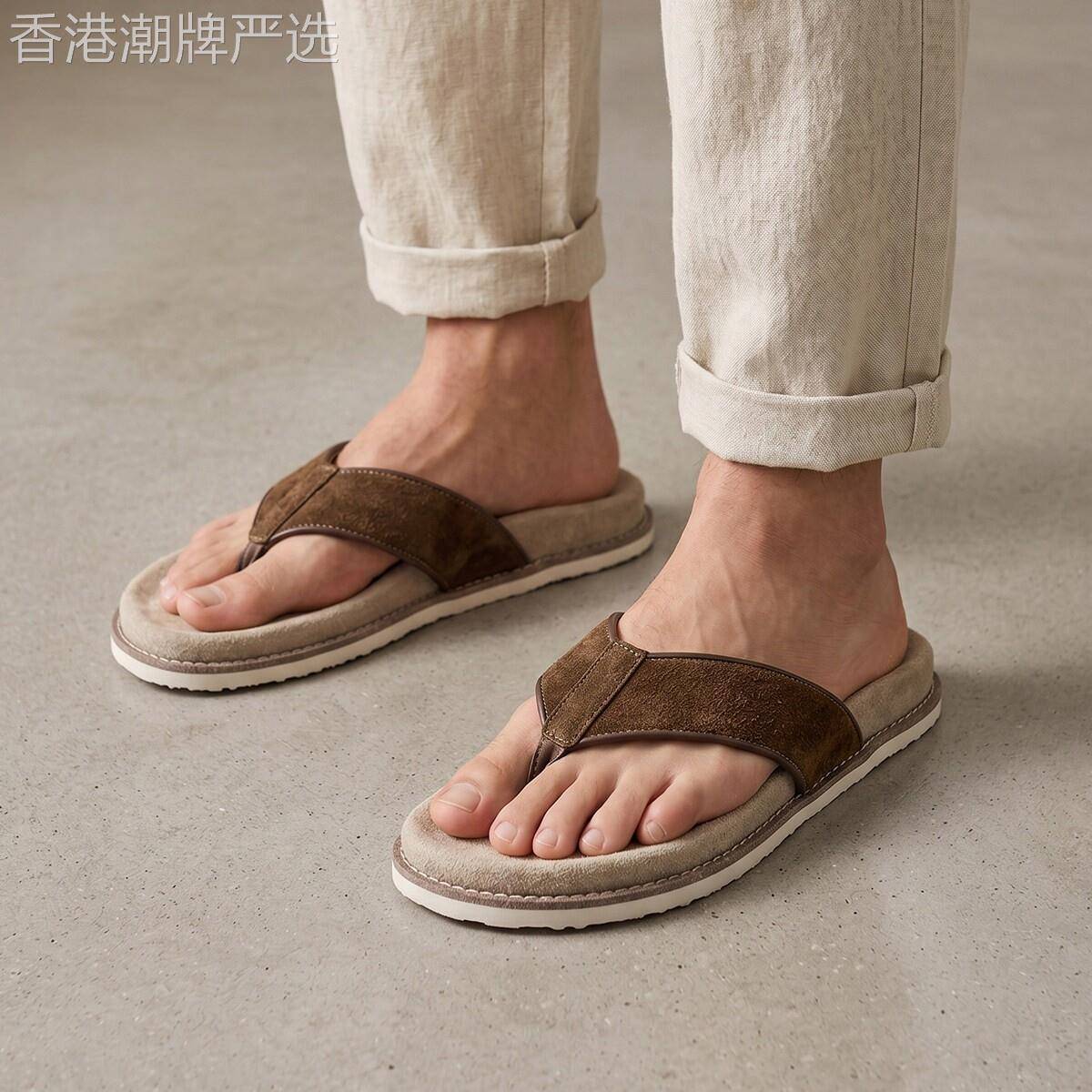 高级感气质男士牛反绒人字拖夏季新款简约休闲耐磨防滑凉拖鞋