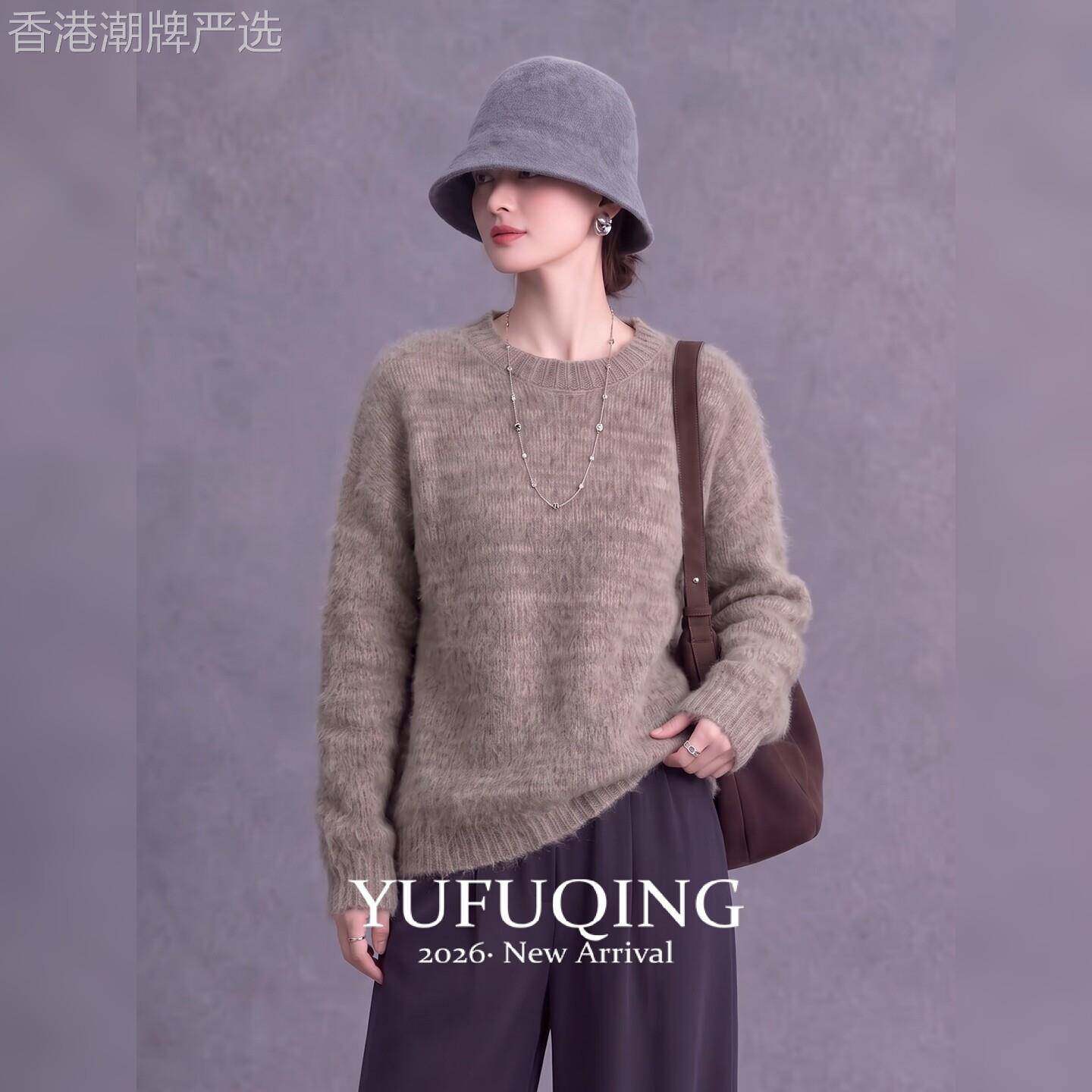 秋季女装浅咖色圆领套头针织衫毛衣长袖宽松绒感气质通勤百搭上衣