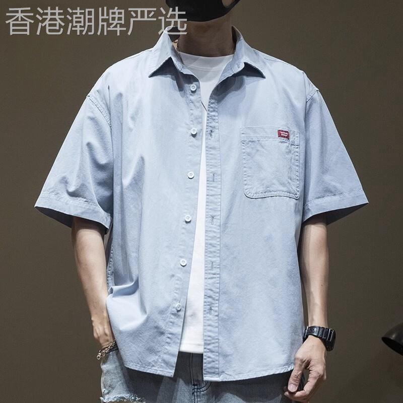 潮牌高品质新款宽松休闲短袖衬衫男纯色夏季日系大码工装开衫衬衣