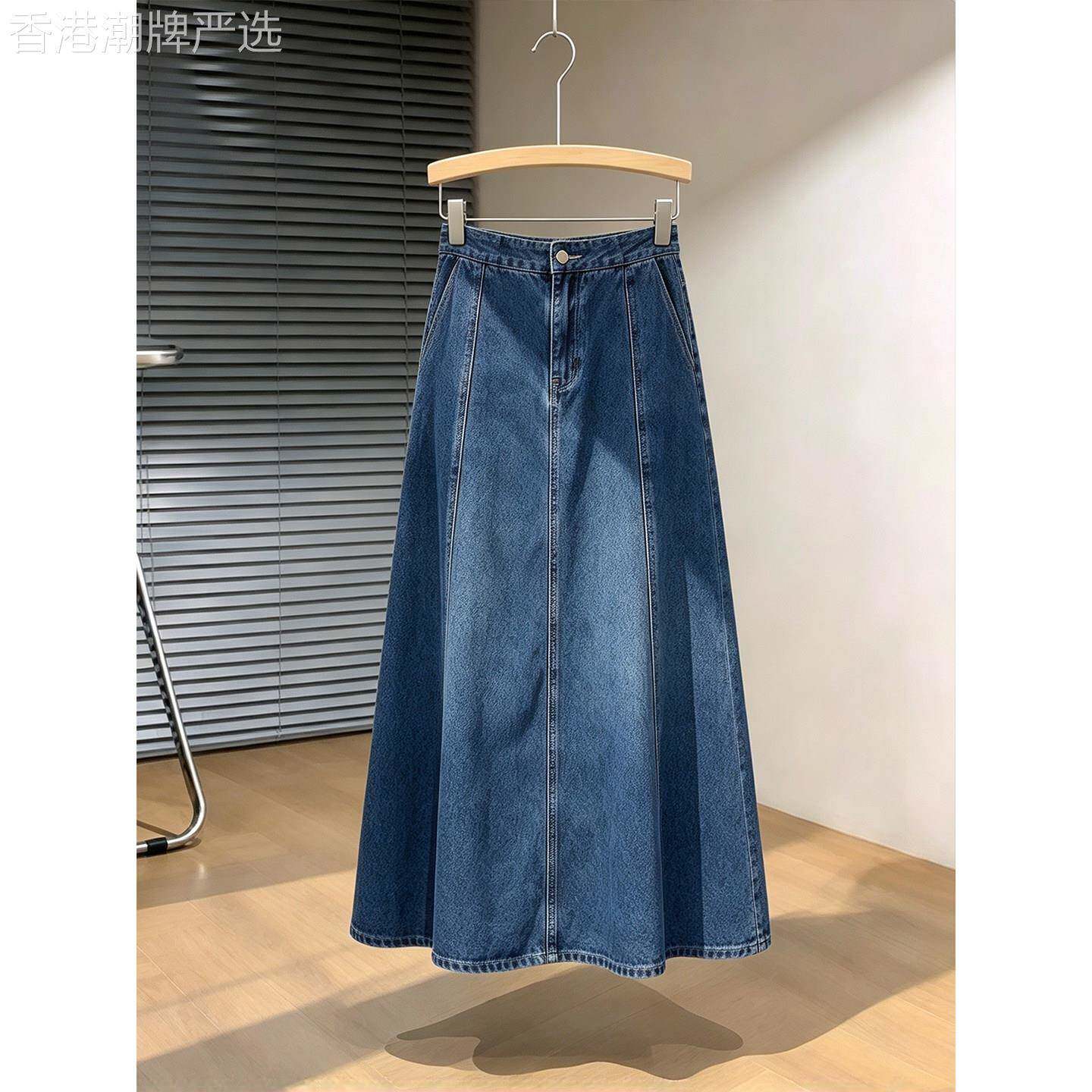 蓝色牛仔半身裙女春秋欧货复古高腰显瘦中长款A字裙时尚百搭裙子