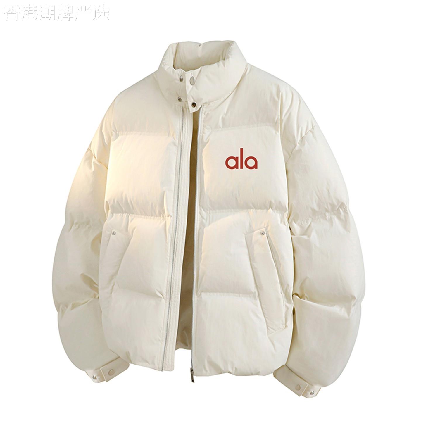 穿出舒适感~匠心制作!一眼就爱上!潮牌休闲宽松翻领面包服外套男