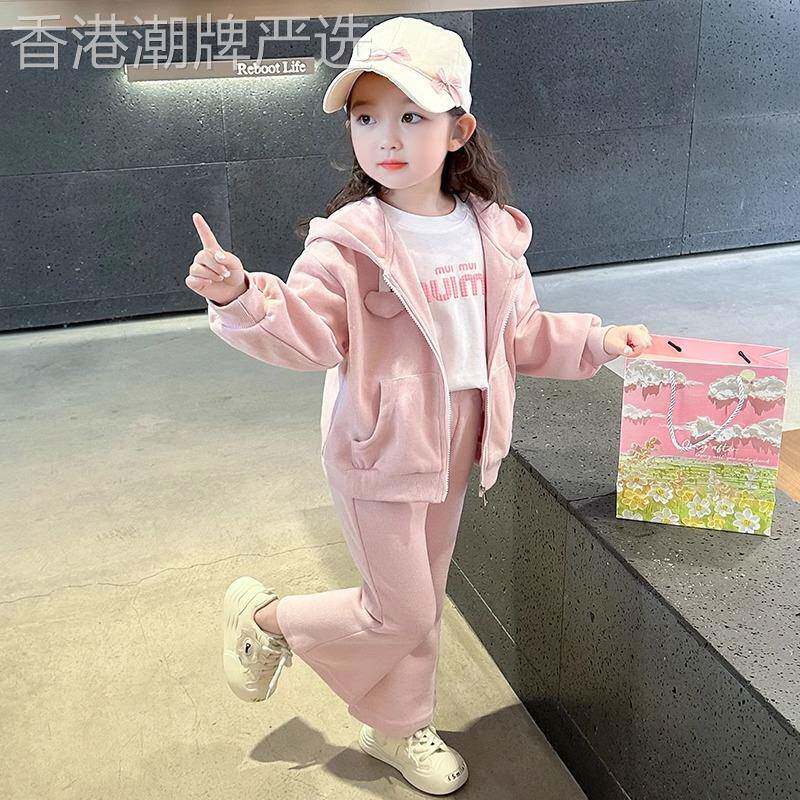 NEXT NAME女童春秋套装洋派儿童女宝宝喇叭裤连帽运动纯棉两件套