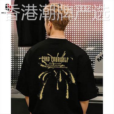 香港潮牌王嘉尔同款美式短袖T恤夏季新款男士百搭宽松纯棉半袖