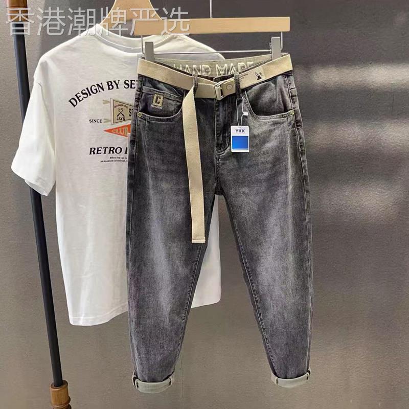 香港潮牌高端黑灰色九分牛仔裤男夏季薄款修身小脚韩版潮流休闲裤