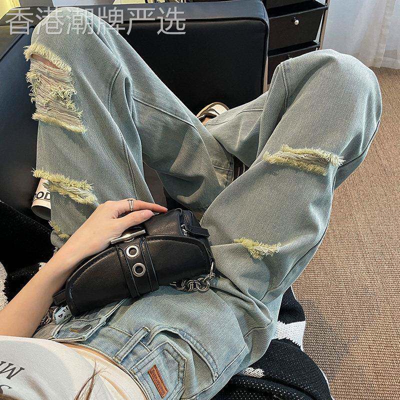 破洞牛仔裤女小个子窄版阔腿裤2026夏季新款高腰垂感显瘦直筒裤子