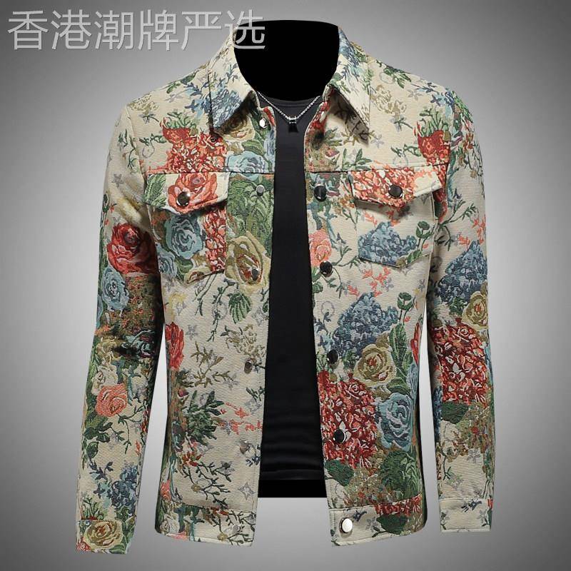 香港轻熟风外套男装春秋款欧美个性复古花色ins工装翻领夹克上衣