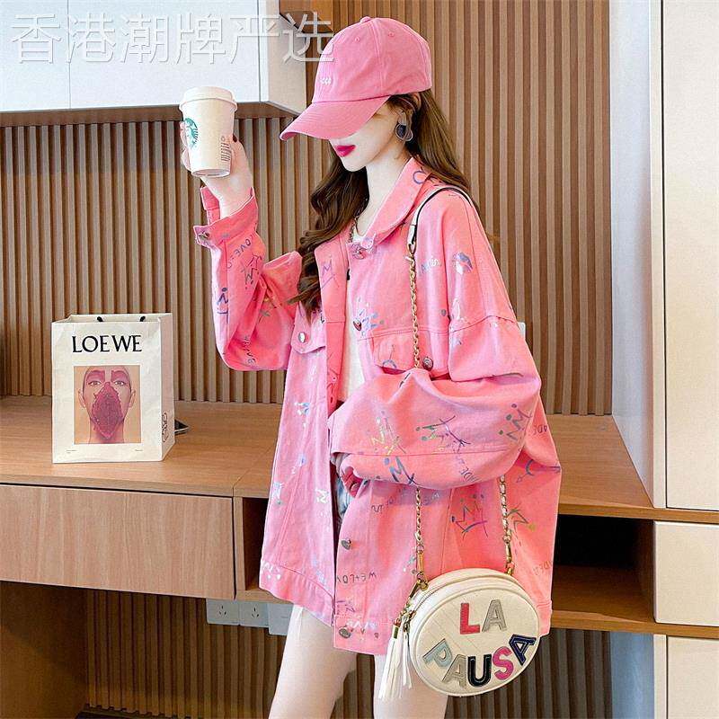 涂鸦粉色牛仔外套女春秋季欧货衬衫薄款衬衣印花上衣大码工装夹克
