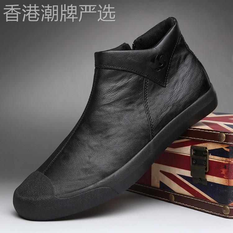 一眼看到难以忘却~MINICA!时髦高帮马丁鞋男时尚轻奢一脚蹬休闲鞋