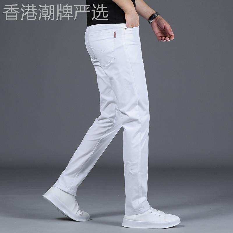 潮牌时尚白色休闲裤男士夏季薄款新款修身直筒高端商务百搭长裤子