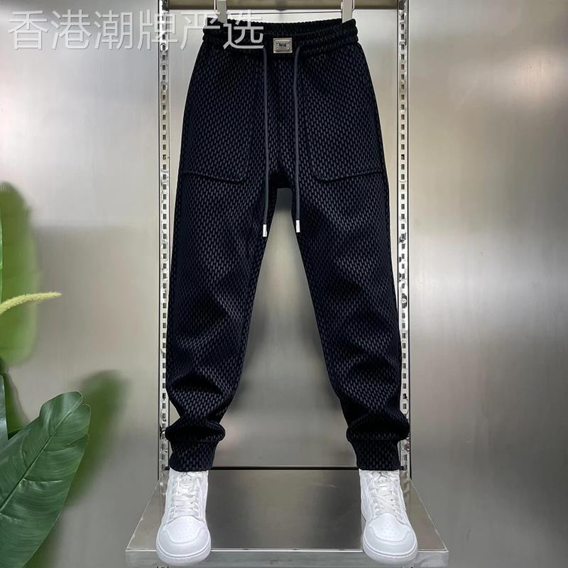 潮牌2525春季新款男士裤子时尚提花束脚哈伦裤简约百搭黑色休闲裤