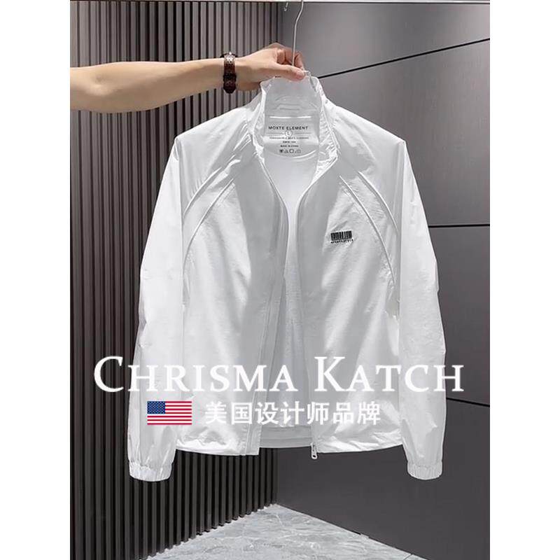 出口美国Chrisma Katch~薄款防晒服韩版帅气立领夹克衫男冲锋衣