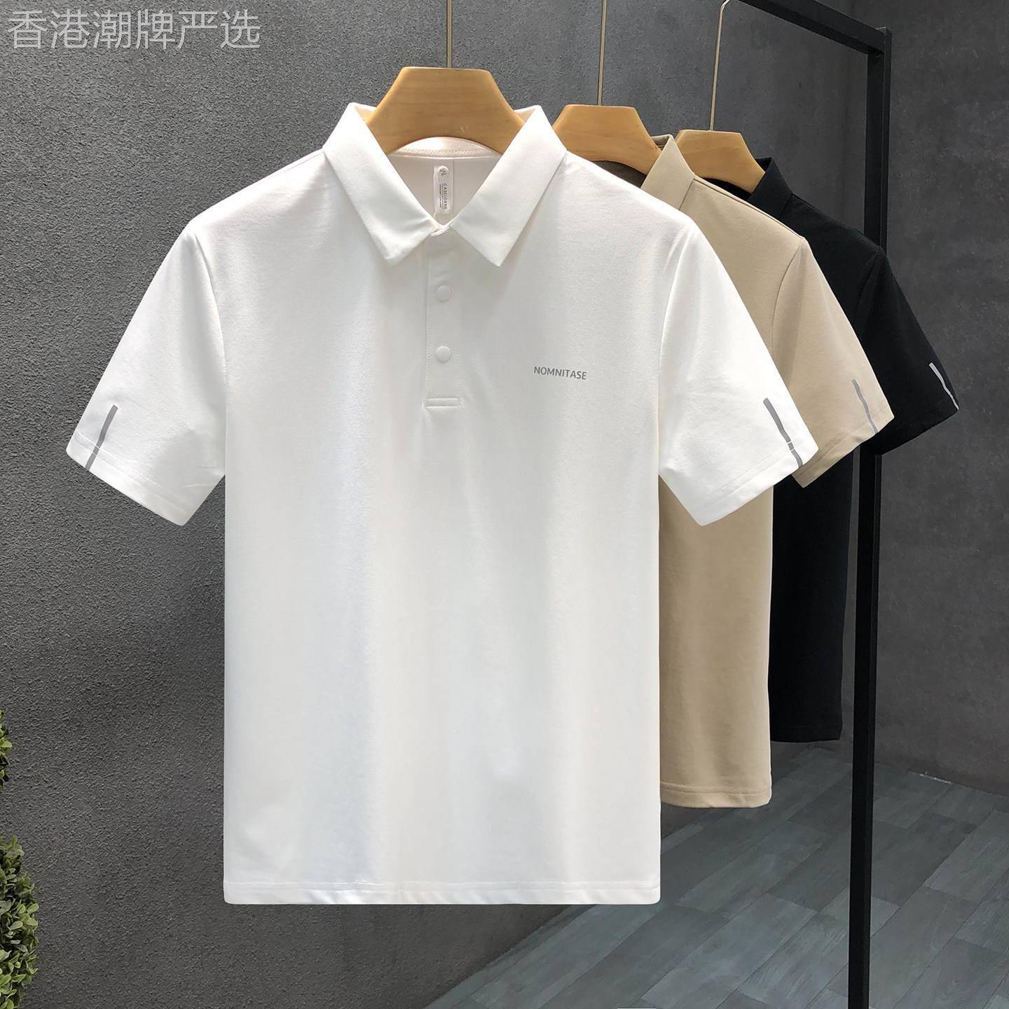 白色短袖polo衫男士夏季2026新款潮牌商务宽松休闲百搭痞帅体恤衫