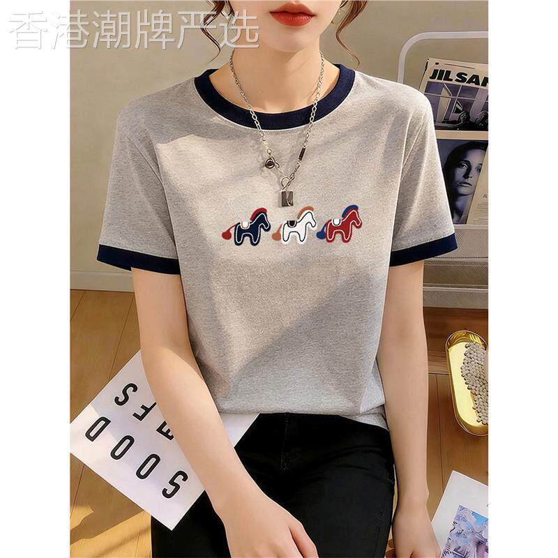 2026新款正肩纯棉拼色t恤短袖女时尚百搭浅花灰色T恤上衣夏季潮