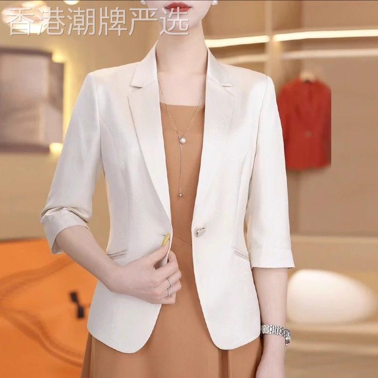 冰感缎西装女短款七分袖春夏秋百搭显瘦小个子长袖薄西服上衣外套