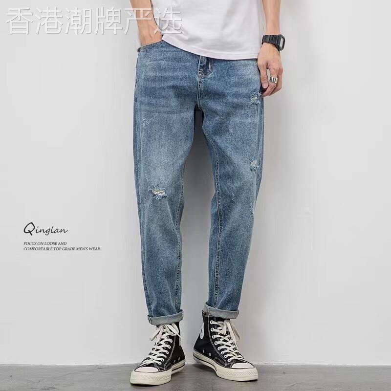 港风潮牌浅色牛仔裤男宽松直筒破洞休闲九分裤韩版春秋百搭哈伦裤