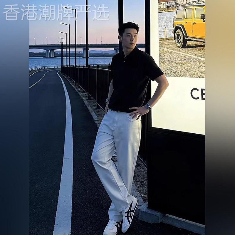 夏季男纯黑翻领短袖加米白直筒长裤两件套痞帅高级感POLO牛仔套装