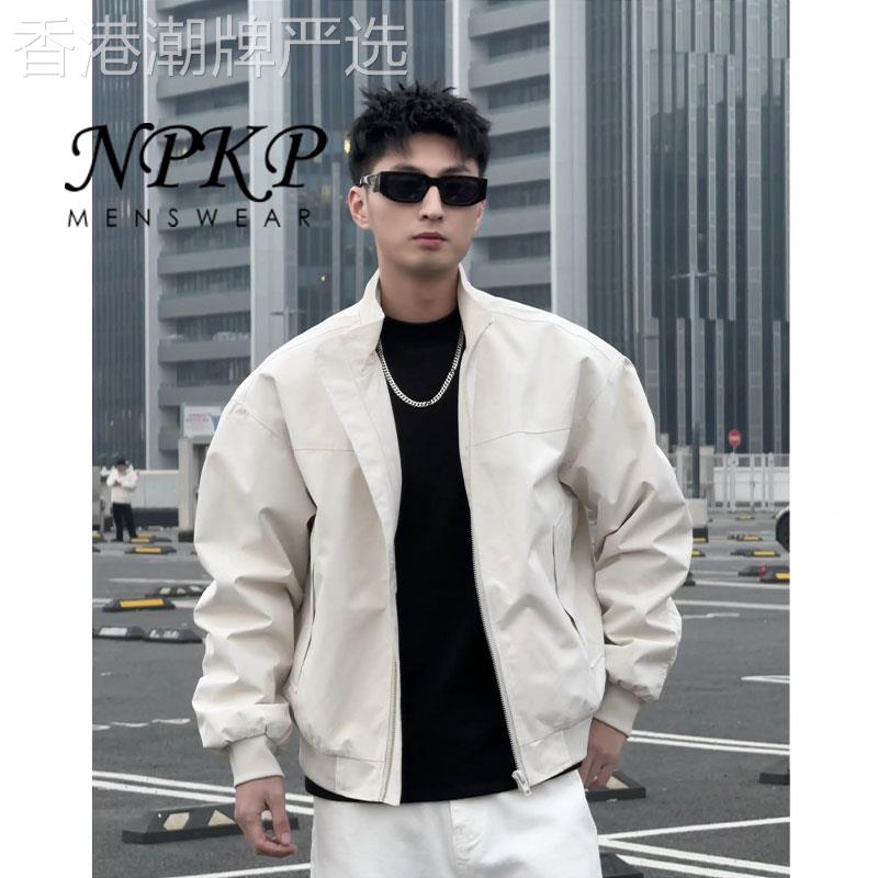 美式痞帅白色外套男款春秋季新款高级感立领飞行员教练棒球夹克男