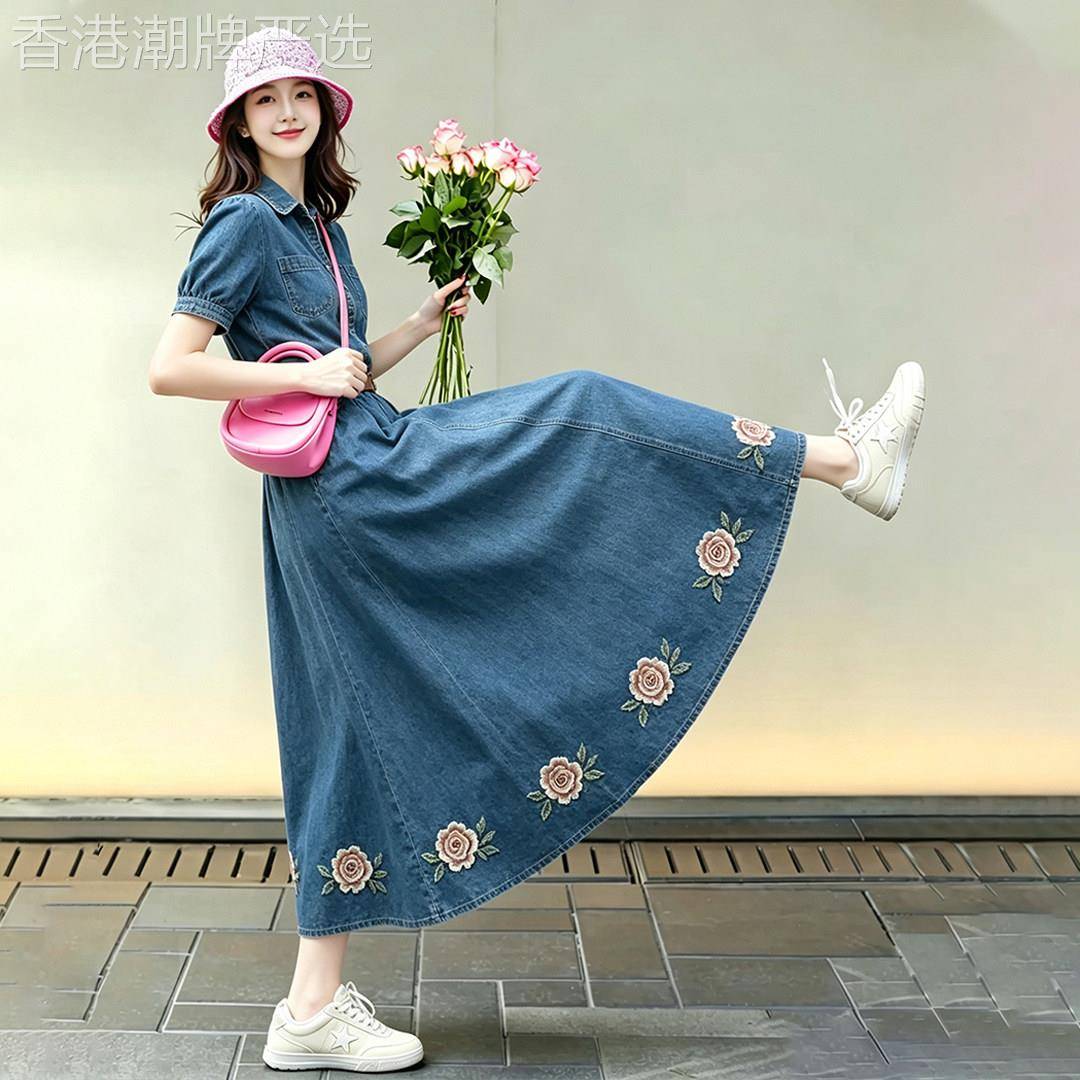 气质蓝色上衣半身裙子两件套女2026夏季小个子高级感巨好看一整套