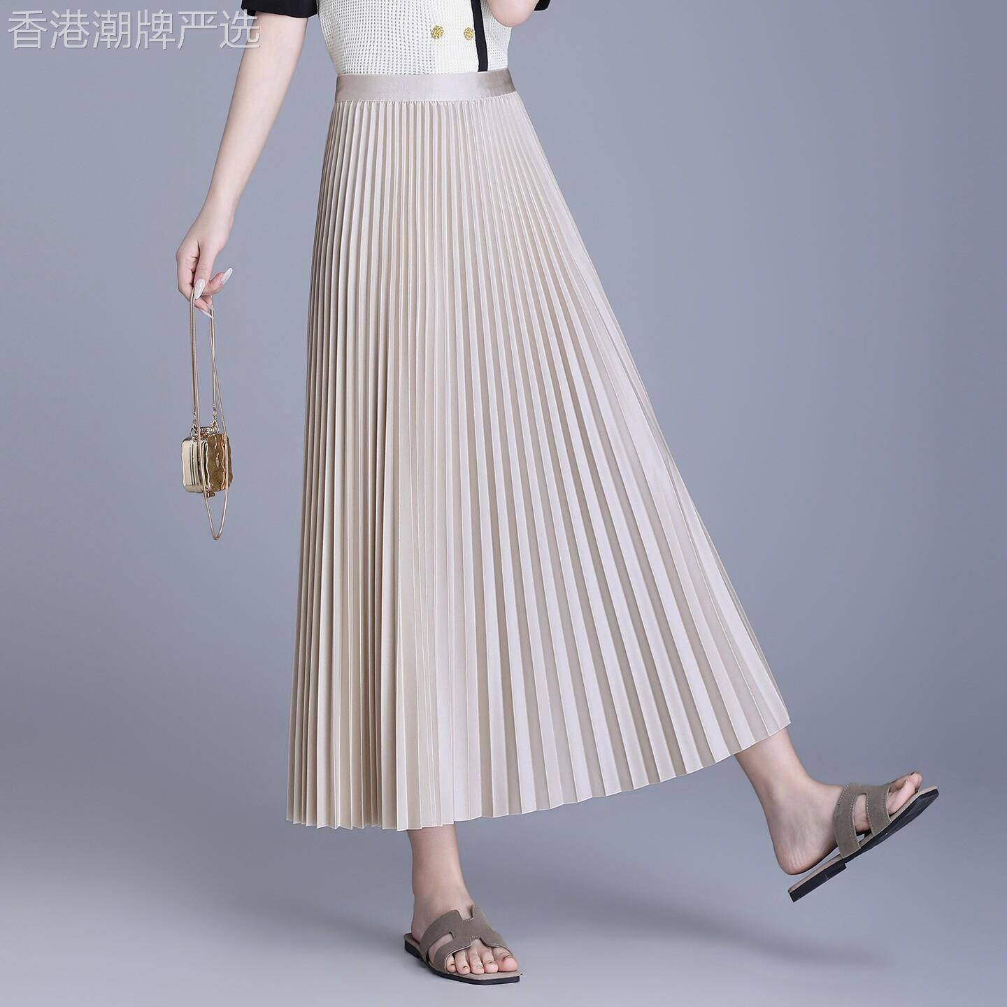 气质香槟色半身裙女2026夏季新款高腰显瘦a字裙松紧腰长版百褶裙