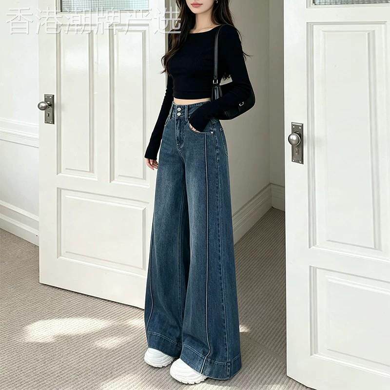 复古阔腿牛仔裤女2026年秋季新款高腰弹力宽松遮肉显瘦拖地喇叭裤