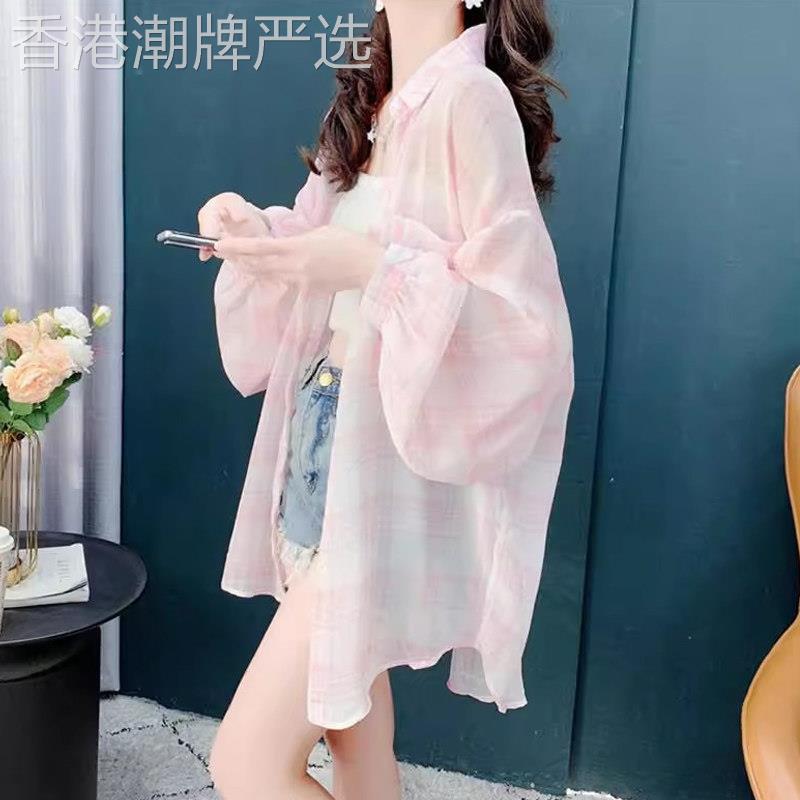 冰丝防晒衣女2026夏季新款欧货大码宽松薄纱外穿上衣雪纺格子衬衫