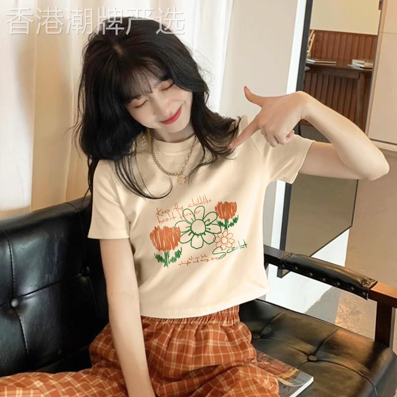杏色短袖短款t恤女夏季2026新款纯棉正肩半袖宽松小个子露脐上衣
