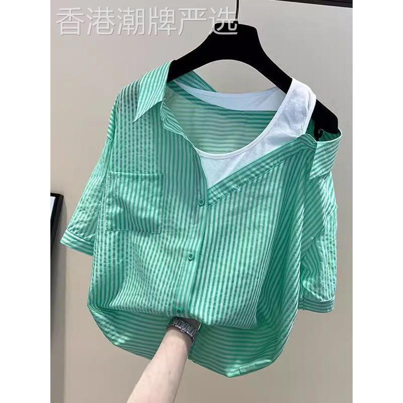 绿色条纹露肩拼接短袖衬衫女士夏季欧洲设计利基的西式减少年龄衬