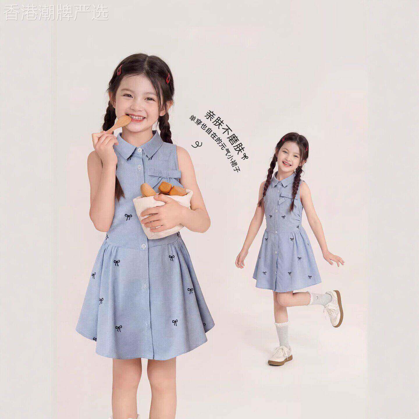 韩国Uamtor女童洋装夏季超好看衬衫裙洋派儿童无袖学院风小裙子