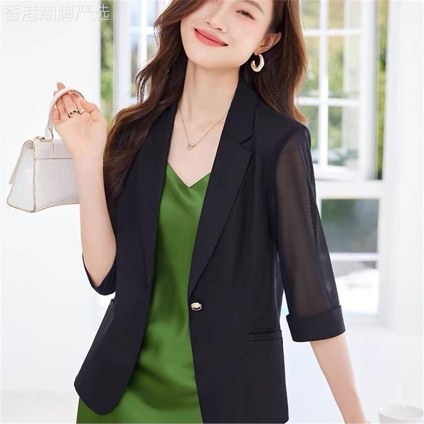 七分袖小西装外套女2026新款夏季薄款透气网纱外搭防晒西服上衣潮