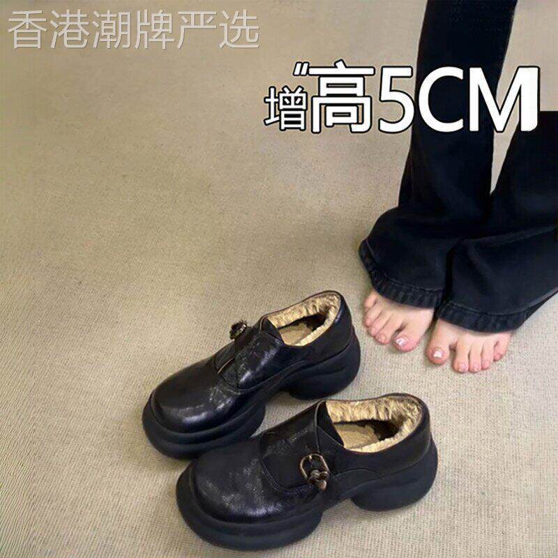 轻奢厚底加绒乐福鞋女2026秋冬英伦风粗跟小皮鞋爆款增高保暖棉鞋