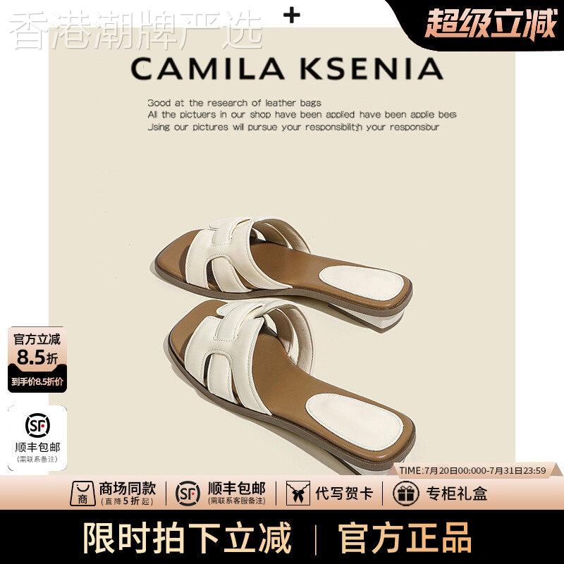 官网小c&k旗舰店2025新款女夏季时尚百搭款羊皮鞋粗跟凉拖鞋鞋