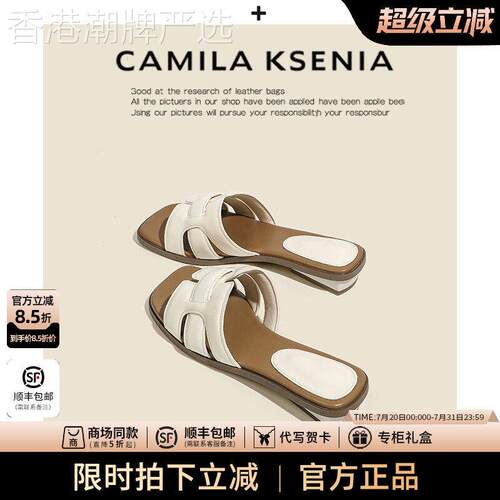 官网小c&k旗舰店2025新款女夏季时尚百搭款羊皮鞋粗跟凉拖鞋鞋