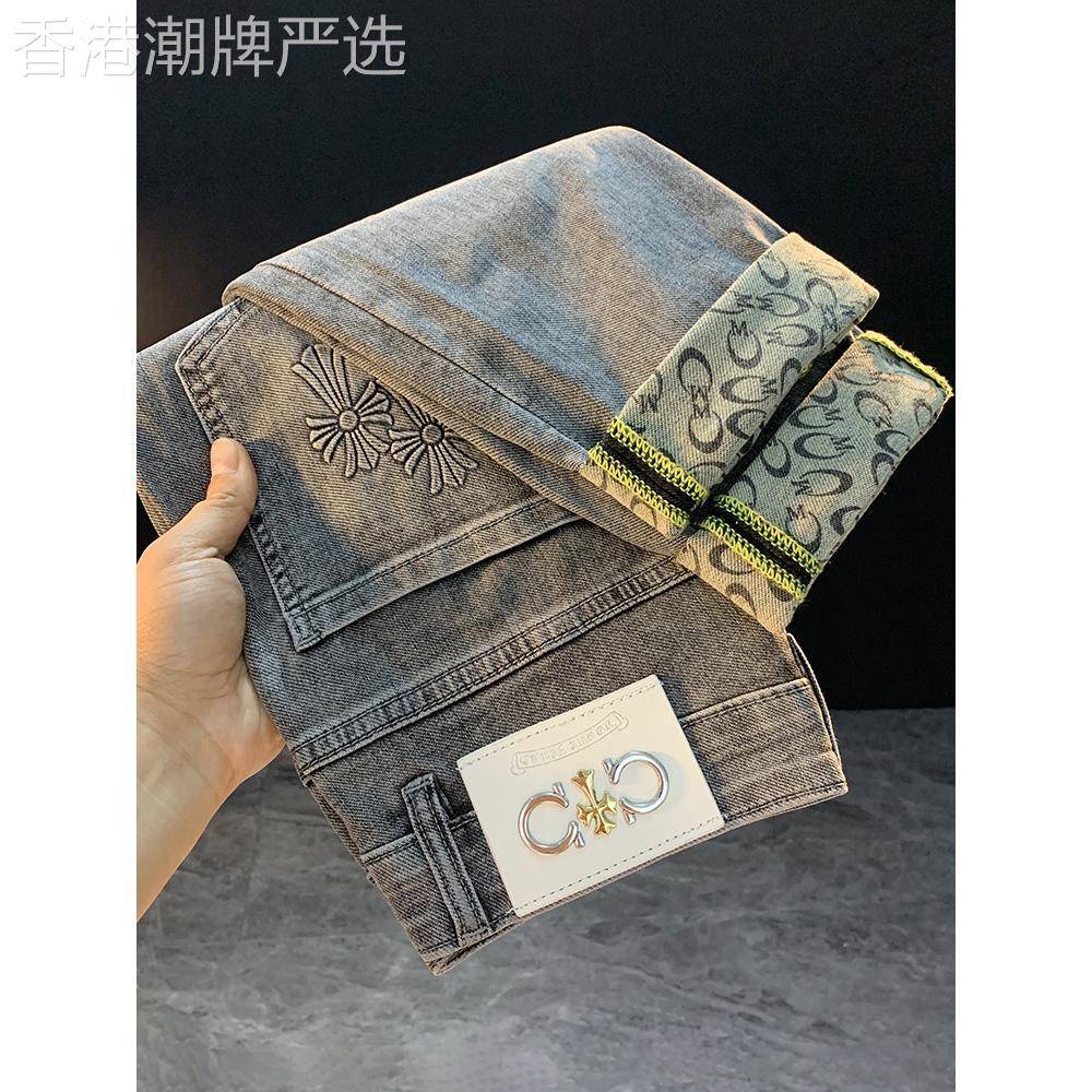 代购2026春夏薄款弹力印花牛仔裤男高端轻奢修身直筒烟管裤长裤子