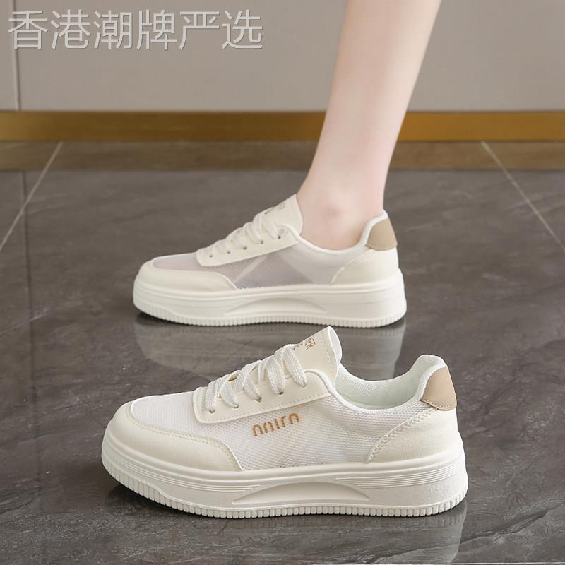 单网面薄款透气百搭小白鞋女2025夏季新款设计感潮流休闲运动板鞋