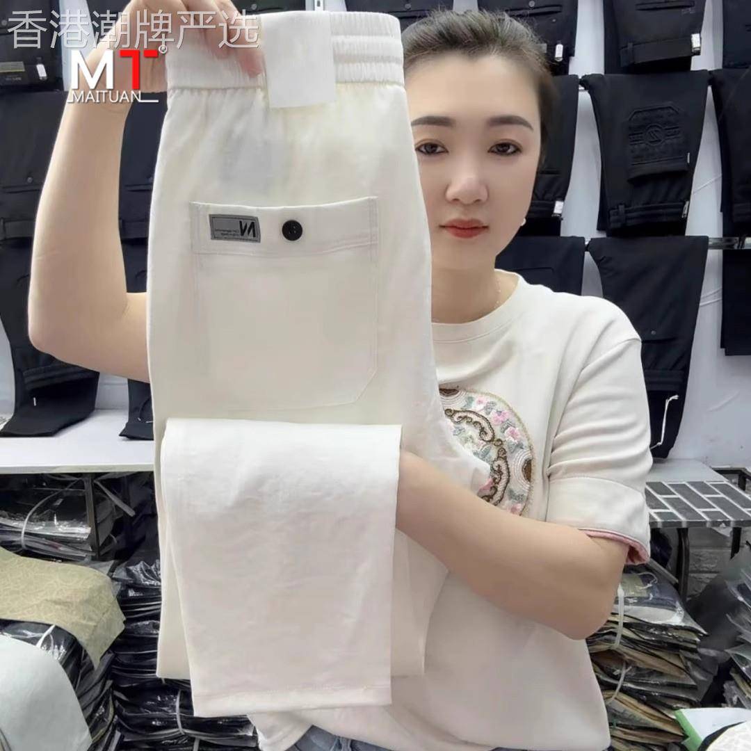 高端亚麻休闲裤子男士2025新款春秋夏季男裤棉麻料白色直筒裤男款