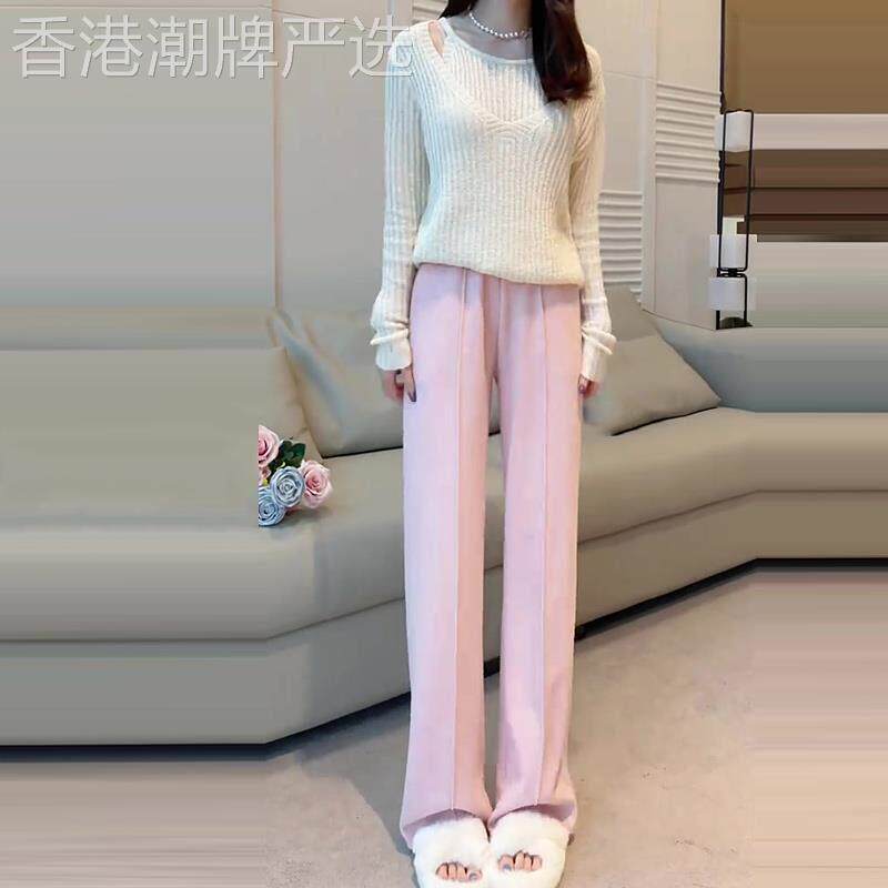 冬季粉色羊呢加绒裤子女春秋新款小个子垂感窄版毛呢针织阔腿裤子