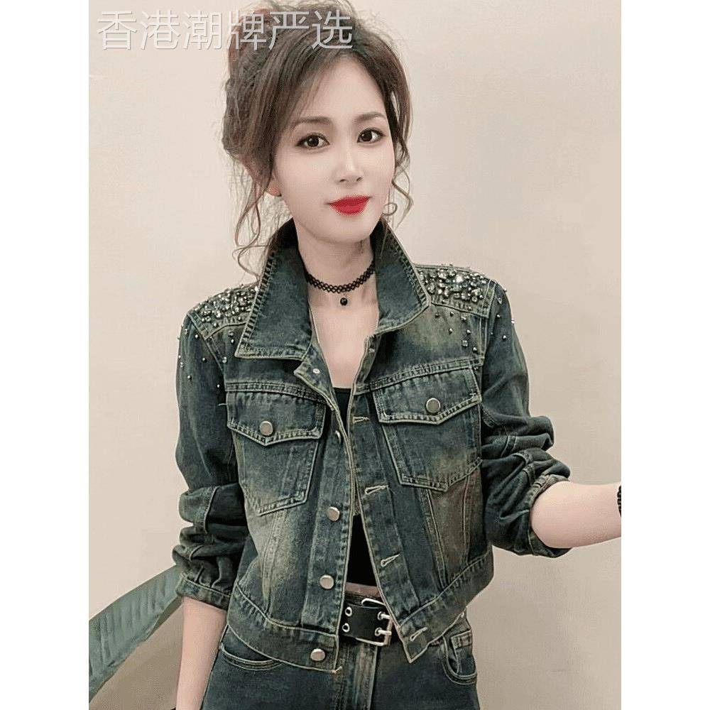 春秋款钉珠烫钻牛仔外套女2025新款欧货时尚小个子短款百搭上衣