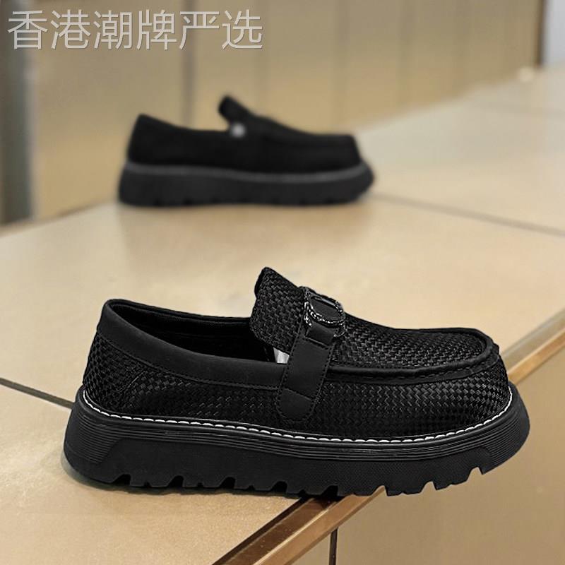 潮牌夏季透气编织薄款乐福鞋男一脚蹬软底豆豆鞋休闲百搭舒适板鞋