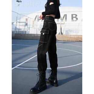 大码工装裤女2025新款春秋小个子束脚老爹裤直筒高腰加绒牛仔裤子